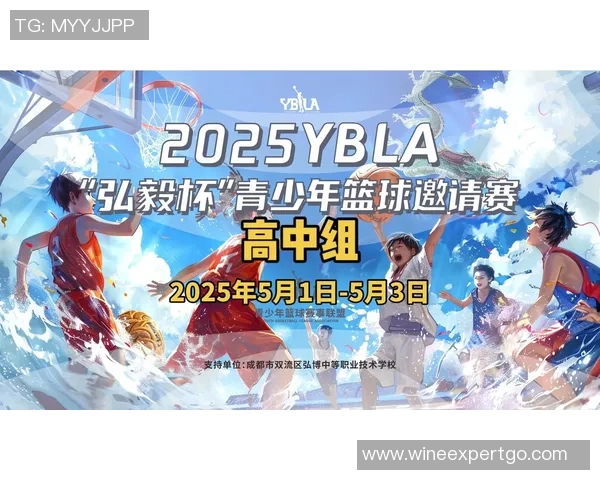 广州男篮主场激情开战倒计时汗水与梦想交织的声音响彻全场